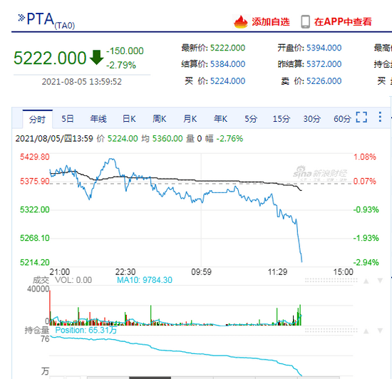 澳门一肖一码必中一肖一精准，深度研究解释落实_视频版79.74.8