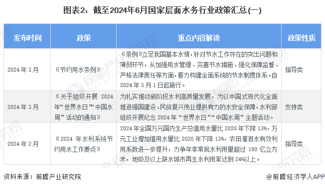 远大智能与恒久科技投资者索赔案即将立案，投资者权益保障问题引关注