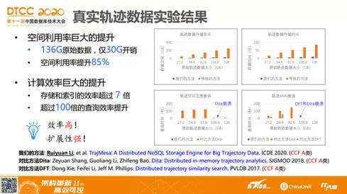 2020年新澳门免费资料大全，科学解答解释落实_理财版33.4.36