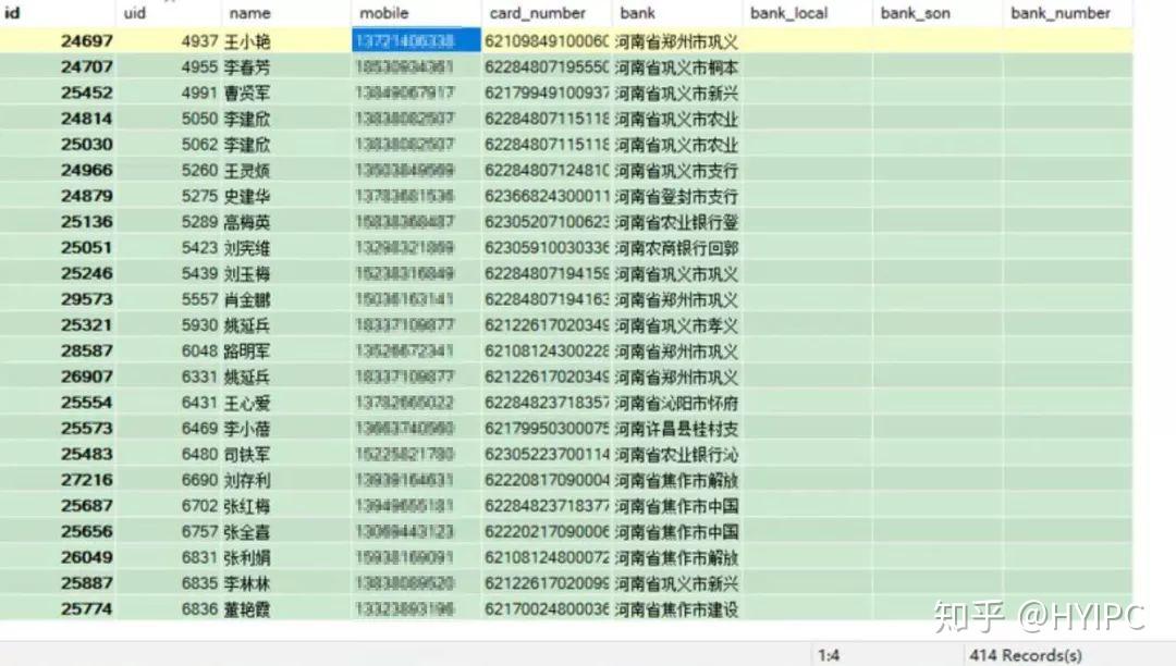 2024今晚澳门开特马，数据分析解释落实_户外版62.21.50