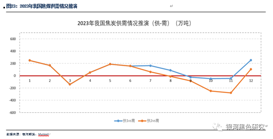 新澳内部一码精准公开，效率资料解释落实_HD65.61.91