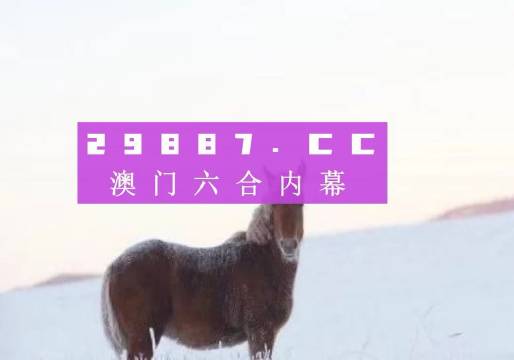 新快讯 第27页