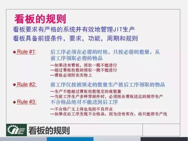 管家婆2024正版资料图38期，统计解答解释落实_静态版41.30.97