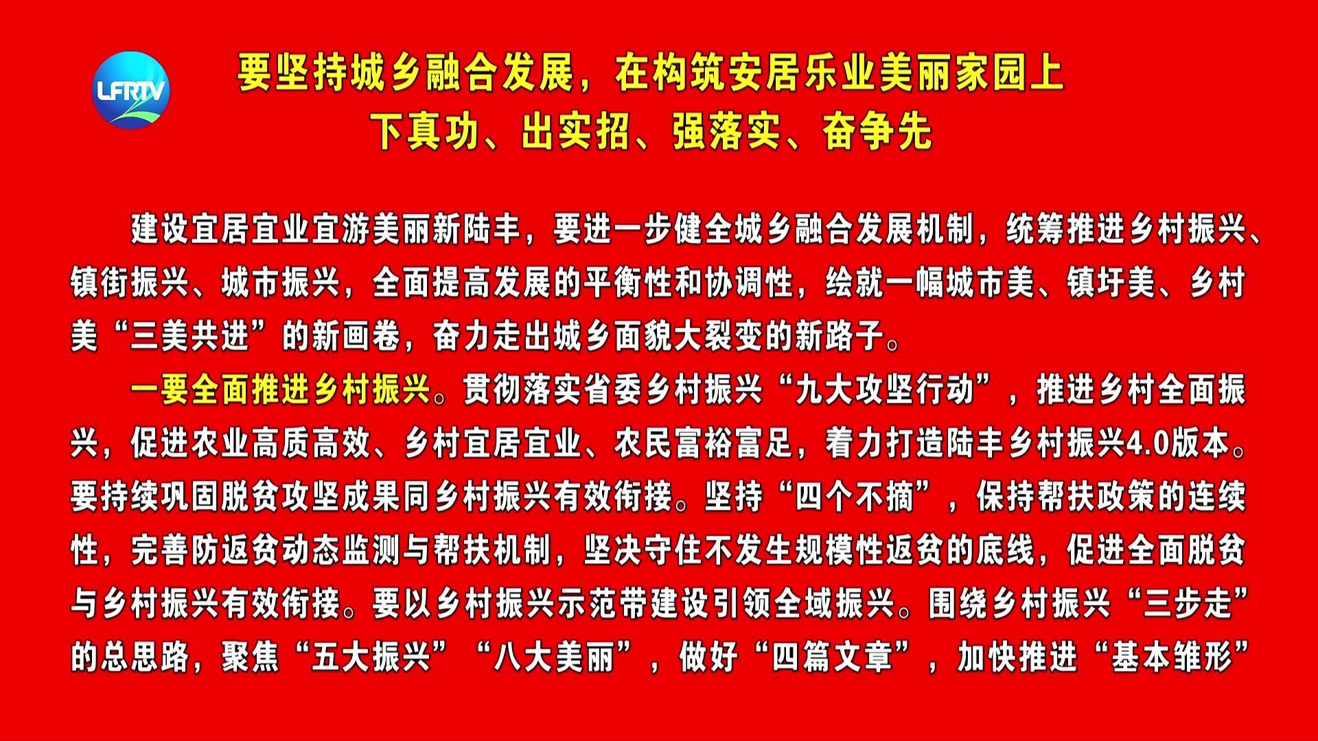 4949澳门今晚开奖结果，统计研究解释落实_桌面版66.61.28