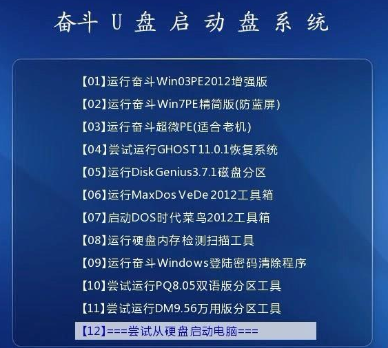 新澳精准资料免费提供510期，理论解答解释落实_交互版60.97.5