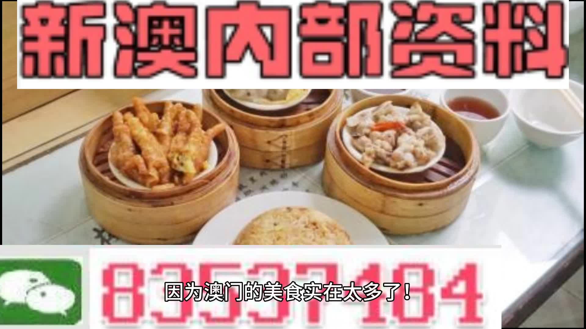 资快 第15页