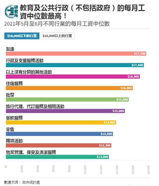 澳门一肖一码必中一肖一码，实践经验解释落实_桌面版13.95.41