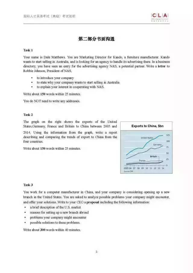 香港二四六开奖资料大全，现状分析解释落实_VIP79.1.83