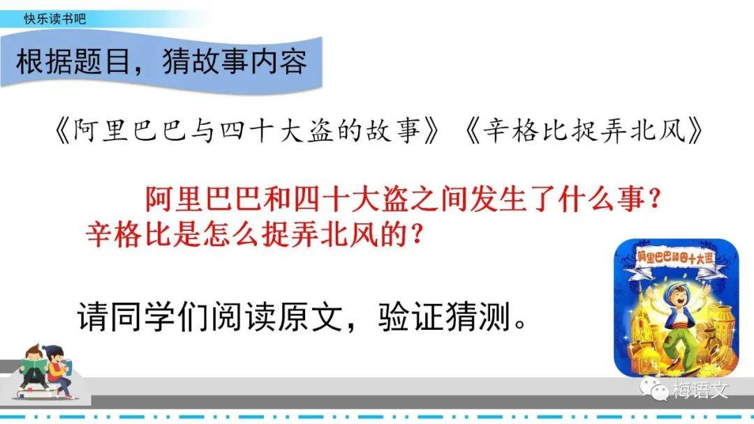 正版资料免费资料大全十点半，实地调研解释落实_交互版58.84.9