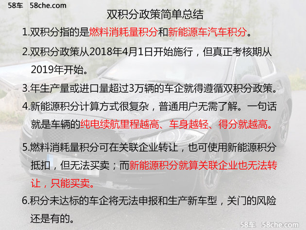 管家婆一笑一马100正确，综合研究解释落实_优选版47.24.8