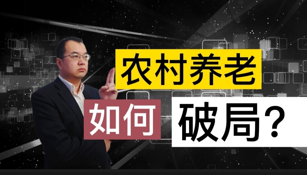 葡京赌侠，未来解答解释落实_游戏版62.38.9