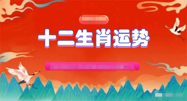 2023揭秘提升一肖_一码，真实解答解释落实_潮流版41.62.22